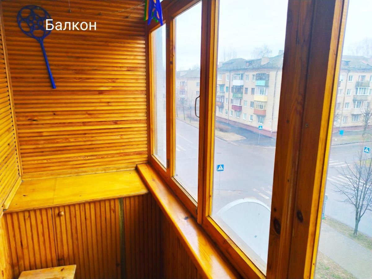 Apartment On Oktyabrskaya 105 Μπομπρούισκ Εξωτερικό φωτογραφία